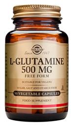 Solgar L-Glutamine 500mg 50 φυτικές κάψουλες