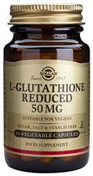 Solgar L-Glutathione 30 φυτικές κάψουλες Unflavoured