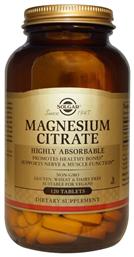 Solgar Magnesium Citrate 200mg 120 ταμπλέτες