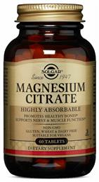 Solgar Magnesium Citrate 200mg 60 ταμπλέτες από το Pharm24