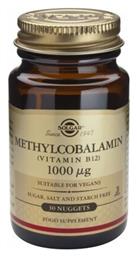 Solgar Methylcobalamin Vitamin B12 Βιταμίνη 1000mcg 30 υπογλώσσια δισκία