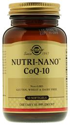 Solgar Nutri-Nano CoQ10 3.1x 50 μαλακές κάψουλες από το Pharm24