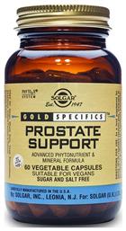 Solgar Prostate Support 60 φυτικές κάψουλες