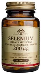 Solgar Selenium 200mcg 100 ταμπλέτες από το Pharm24