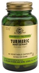 Solgar Standardised Turmeric Root Extract 60 φυτικές κάψουλες από το Pharm24