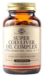 Solgar Super Cod Liver Oil Complex Μουρουνέλαιο 60 μαλακές κάψουλες