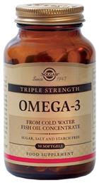 Solgar Triple Strength Omega 3 Ιχθυέλαιο 50 μαλακές κάψουλες από το Pharm24