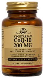 Solgar Vegetarian CoQ-10 χωρίς Γλουτένη 200mg 30 φυτικές κάψουλες