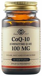 Solgar Vegeterian CoQ-10 χωρίς Γλουτένη 100mg 30 μαλακές κάψουλες