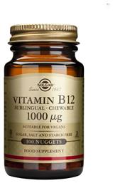 Solgar Vitamin B12 Βιταμίνη για την Υγεία του Νευρικού Συστήματος 1000mcg 100 υπογλώσσια δισκία από το Pharm24