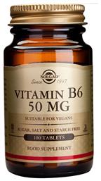 Solgar Vitamin B6 Βιταμίνη για την Υγεία του Νευρικού Συστήματος 50mg 100 ταμπλέτες από το Pharm24