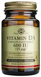 Solgar Vitamin D3 (Cholecalciferol) Βιταμίνη για Ανοσοποιητικό 600iu 15mg 60 φυτικές κάψουλες από το Pharm24