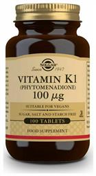 Solgar Vitamin K1 100mg 100 ταμπλέτες από το Pharm24