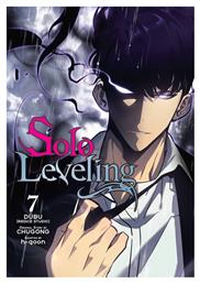 Solo Leveling Vol. 07