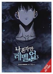 Solo Leveling, Vol. 3, (Manga) Vol. 3