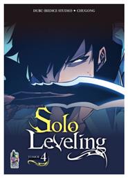 Solo Leveling Vol. 4