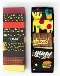 Soma Socks Delicious Unisex Κάλτσες με Σχέδια Μπλε 5Pack