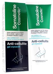 Somatoline Cosmetic Anti-Cellulite Gel για την Κυτταρίτιδα Γλουτών 250ml