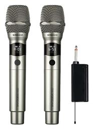 Sonic Gear WM 3300 UL Ασύρματο