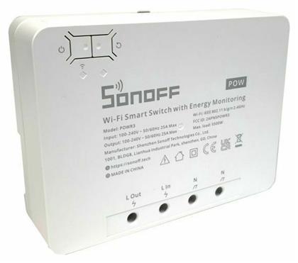 Sonoff Smart Ενδιάμεσος Διακόπτης Wi-Fi σε Λευκό Χρώμα