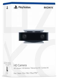 Sony PlayStation 5 HD Camera