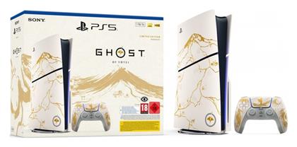 Sony PlayStation 5 Slim 1TB Ghost of Yotei Limited Edition (Official Bundle) από το Public