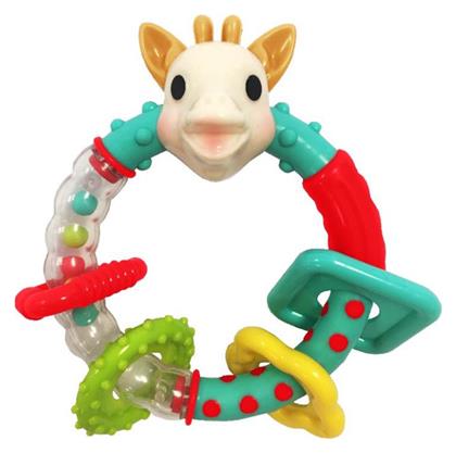 Sophie La Girafe Multi Textured Rattle Petrol από το Plus4u