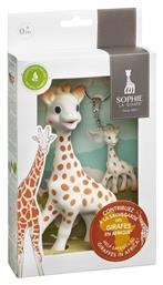 Sophie La Girafe Σετ Δώρου για Μωρά ''''Save Giraffes'''' για 0-1 μηνών 2τμχ