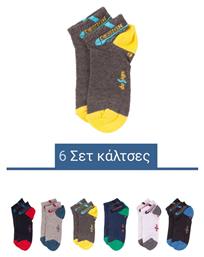 Σοσόνια Παιδικά Design Super Προσφορά 6 Τεμ De18