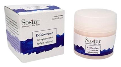 Sostar Focus Αντιγηραντική Κρέμα Ημέρας 50ml από το Pharm24