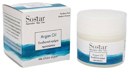 Sostar Focus Argan Oil Ενυδατική Κρέμα Προσώπου Ημέρας για Κανονικές Επιδερμίδες με Aloe Vera 50ml