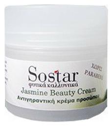 Sostar Focus Jasmine 24ωρη Ενυδατική & Αντιγηραντική Κρέμα Προσώπου για Ξηρές Επιδερμίδες με Aloe Vera 50ml