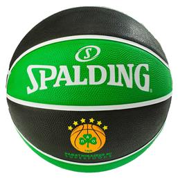 Spalding Euroleague Panathinaikos Μπάλα Μπάσκετ Outdoor