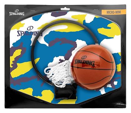 Spalding Mini Μπασκέτα Δωματίου με Μπάλα από το Plus4u