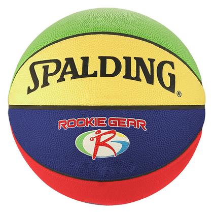 Spalding Παιδική Μπάλα Μπάσκετ Πολύχρωμη από το Plus4u