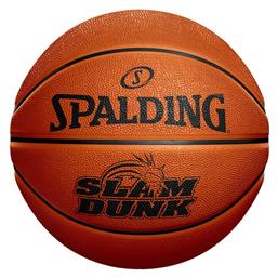 Spalding Slam Dunk Μπάλα Μπάσκετ Outdoor