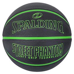 Spalding Street Phantom Μπάλα Μπάσκετ Outdoor από το MybrandShoes