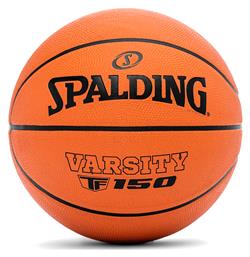 Spalding TF-150 Varsity Μπάλα Μπάσκετ Outdoor από το Plus4u