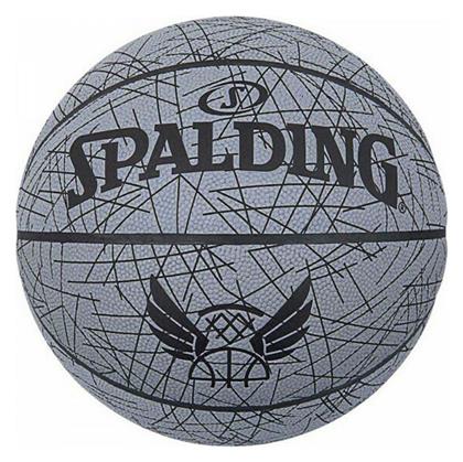 Spalding Trend Lines Μπάλα Μπάσκετ Outdoor