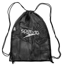 Speedo Equip Mesh Τσάντα Πλάτης Κολυμβητηρίου Μαύρη από το Outletcenter