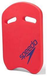 Speedo Σανίδα Κολύμβησης 35x27x4cm Κόκκινη Kick Board