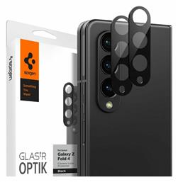 Spigen 2-Pack Προστασία Κάμερας Tempered Glass για το Galaxy Z Fold 4 από το e-shop