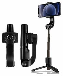 Spigen S610W Gimbal Κινητού με Σταθεροποιητή 3 Αξόνων Μαύρο από το e-shop