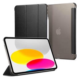 Spigen Smart Fold Μαύρη (iPad 10.9'' (2022))