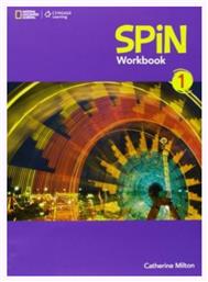 Spin 1 Workbook από το Ianos