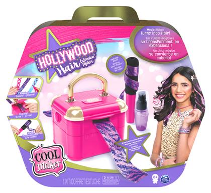 Spin Master Cool Maker Hollywood Hair Extension Maker από το Moustakas Toys