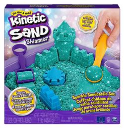 Spin Master Παιχνίδι Κατασκευών με Άμμο Kinetic Sand Sparkle Sandcastle Set Green για Παιδιά 3+ Ετών από το Toyscenter