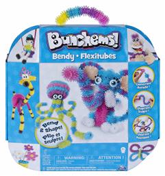 Spin Master Παιχνίδι Κατασκευών Πλαστικό Bunchems - Bendy από το Moustakas Toys