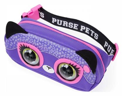 Spin Master Purse Pets Παιδικό Τσαντάκι Μέσης Μωβ