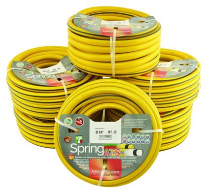 Spring Λάστιχο Ποτίσματος ATS 3/4'' 25m από το Plus4u